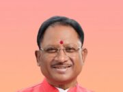 केंद्रीय बजट 2026-27: विकसित भारत की दिशा में ऐतिहासिक कदम- मुख्यमंत्री श्री विष्णुदेव साय
