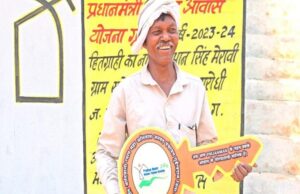 मुख्यमंत्री श्री विष्णु देव साय ने पीएम जनमन के हितग्राही को सौंपी खुशियों की चाबी