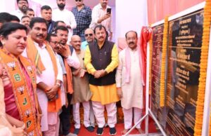 उप मुख्यमंत्री श्री अरुण साव ने 9.96 करोड़ के कार्यों का किया लोकार्पण-भूमिपूजन