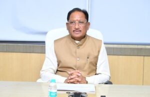 केंद्रीय गृहमंत्री श्री अमित शाह की अध्यक्षता में 19 मई को बस्तर में आयोजित होगी मध्य क्षेत्रीय परिषद की 26वीं बैठक