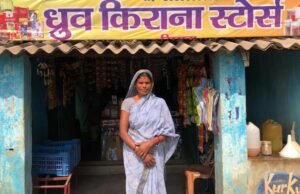 ’स्व-सहायता समूह ने बदली पूनम देवी की जिंदगी, ‘लखपति दीदी’ बनकर बनीं महिलाओं के लिए प्रेरणा’