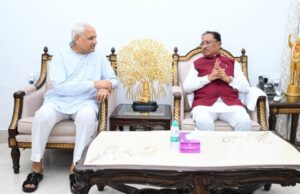 मुख्यमंत्री श्री विष्णुदेव साय से लघु उद्योग भारती के प्रतिनिधिमंडल ने की सौजन्य मुलाकात: 14वें इंडिया इंडस्ट्रियल फेयर की तैयारियों पर हुई चर्चा