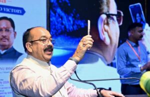 ग्लासगो कॉमनवेल्थ गेम्स में सिल्वर मेडल जीतने वाली ज्ञानेश्वरी यादव की सफलता को स्पोर्ट्स कॉन्क्लेव में किया गया रेखांकित