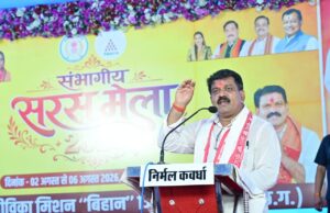 ग्रामीण उद्यमिता का मार्ग है संभागीय सरस मेला: उपमुख्यमंत्री श्री विजय शर्मा
